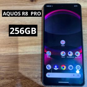 C980 SB SIMフリー AQUOS R8 PRO A301SH