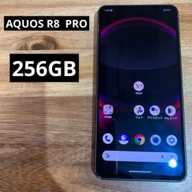 C979 SB SIMフリー AQUOS R8 PRO A301SH