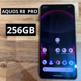 C974SB SIMフリー AQUOS R8 PRO A301SH