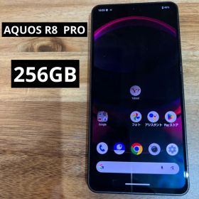 C977 SB SIMフリー AQUOS R8 PRO A301SH