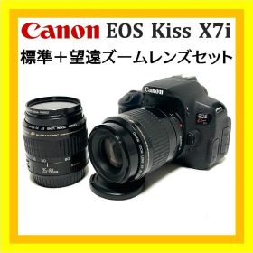 撮りたい場面に迷わない❣️ Canon EOS Kiss X7i Wレンズセット