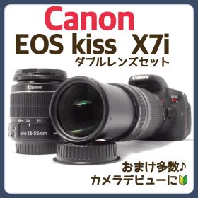 Canon Kiss X7i Wレンズ✨一眼レフ✨カメラデビュー✨入学式 卒業式
