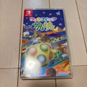 Switch ワンス・アポン・ア・塊魂