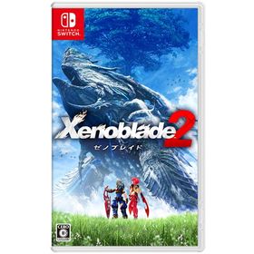 任天堂【ゲームソフト】Switch ゼノブレイド2 通常版 HAC-P-ADENA★【HACPADENA】