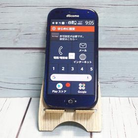 docomo らくらくスマートフォン F-42A ネイビー 本体 白ロム SIMロック SIMロック解除済み SIMフリー C403879