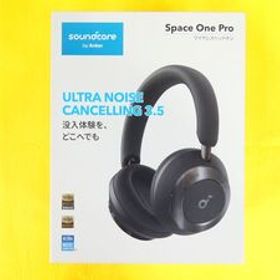 S) (AS-2) 未開封品！ Anker Soundcore Space One Pro ワイヤレスヘッドホン 音響機器 オーディオ @60 (3)