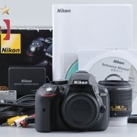 【中古】Nikon ニコン D5300 18-55 VR II レンズキット ブラック シャッター回数僅少 元箱付き