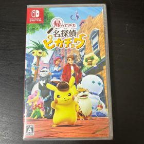 Nintendo Switchソフト帰ってきた名探偵ピカチュウ新品未使用未開封