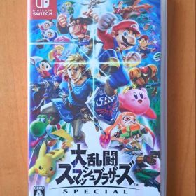 Nintendo Switch 大乱闘スマッシュブラザーズ SPECIAL