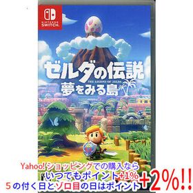 【中古】【ゆうパケット対応】ゼルダの伝説 夢をみる島 Nintendo Switch