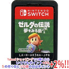 【中古】【ゆうパケット対応】ゼルダの伝説 夢をみる島 Nintendo Switch ソフトのみ