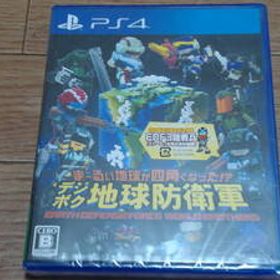 ★ 新品 PS4 ま～るい地球が四角くなった!? デジボク地球防衛軍 EARTH DEFENSE FORCE: WORLD BROTHERS 初回製造分限定封入特典付き ★