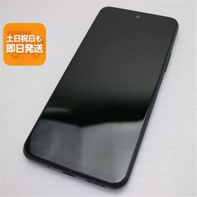 美品 Redmi Note 10 JE XIG02 グラファイトグレー 白ロム 本体 即日発送 土日祝発送OK あすつく