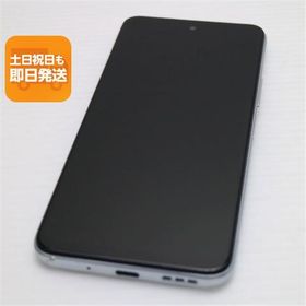 美品 Redmi Note 10 JE XIG02 クロームシルバー 白ロム 本体 即日発送 土日祝発送OK あすつく