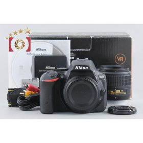 【中古】Nikon ニコン D5500 ブラック 18-55mm VR II レンズキット 元箱付き