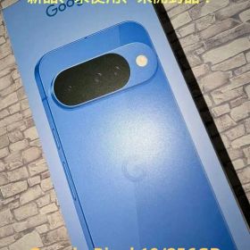 Google Pixel 10/256GB Indigo