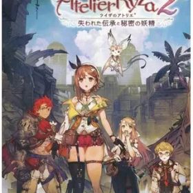 ライザのアトリエ2 -失われた伝承と秘密の妖精- Nintendo Switch ゲームソフト 任天堂 ニンテンドー 【中古】