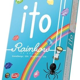 ito レインボー ボードゲーム