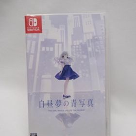 ☆7301 白昼夢の青写真 - Switch