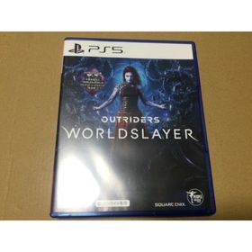OUTRIDERS WORLDSLAYER(家庭用ゲームソフト)