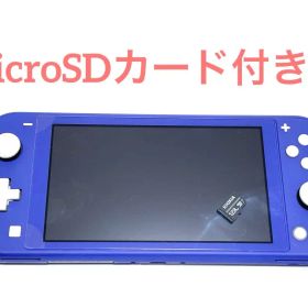 Nintendo Switch Lite ブルー 本体 充電器付き