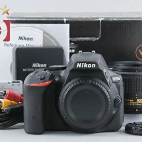 【中古】Nikon ニコン D5500 ブラック 18-55mm VR II レンズキット 元箱付き