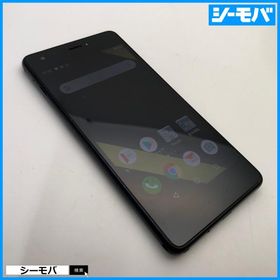 スマホ Qua phone QZ KYV44 SIMロック解除手続き済み au インディゴ 中古 android アンドロイド RUUN16983
