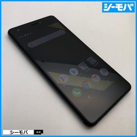 スマホ Qua phone QZ KYV44 SIMロック解除手続き済み au インディゴ 中古 android アンドロイド RUUN16992