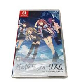 Nintendo Switch 蒼の彼方のフォーリズム スイッチ ソフト ゲーム 任天堂 未使用 未開封 W10987352