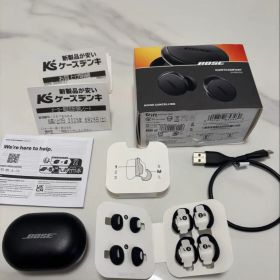 Bose QuietComfort Earbuds ワイヤレスイヤホン