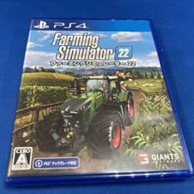 PS4 ファーミングシミュレーター 22