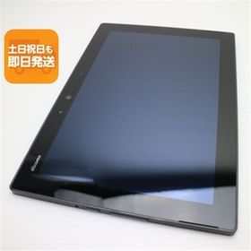 超美品 F-02K arrows Tab ブラック タブレット 白ロム 中古 タブレット DoCoMo 富士通 あすつく 土日祝発送OK
