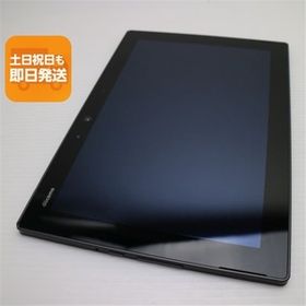 超美品 F-02K arrows Tab ブラック タブレット 白ロム 中古 タブレット DoCoMo 富士通 あすつく 土日祝発送OK