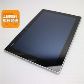 超美品 F-02K arrows Tab オフホワイト タブレット 白ロム 中古 タブレット DoCoMo 富士通 あすつく 土日祝発送OK