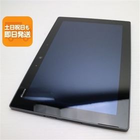 美品 F-02K arrows Tab ブラック タブレット 白ロム 中古 タブレット DoCoMo 富士通 あすつく 土日祝発送OK