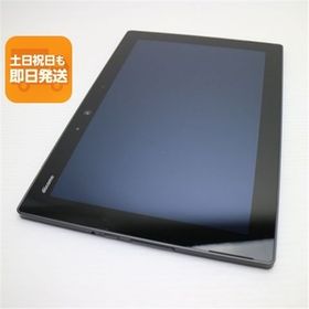 美品 F-02K arrows Tab ブラック タブレット 白ロム 中古 タブレット DoCoMo 富士通 あすつく 土日祝発送OK