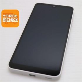 新品同様 SH-53D AQUOS wish3 ホワイト DoCoMo スマホ SHARP 即日発送 あすつく 土日祝発送OK