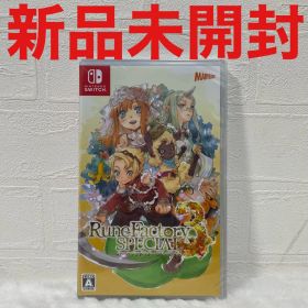 【新品未開封】ルーンファクトリー3スペシャル 通常版 Switch