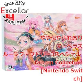 [bn:17] ルーンファクトリー3スペシャル Dream Collection 限定版 Nintendo Switch 外箱いたみ