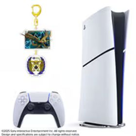 ソニー PlayStation 5 デジタル・エディション 825GB 日本語専用 [CFI-2200B01] ＋ 【ヨドバシカメラオリジナル】モンスターハンターワイルズ アクリルチャーム レ・ダウ