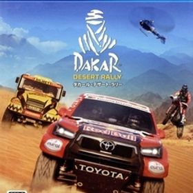 ダカール・デザート・ラリー/PS4