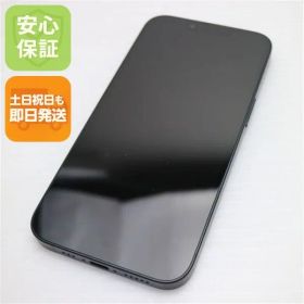 新品同様 SIMフリー iPhone 16e 256GB ブラック スマホ APPLE 即日発送 土日祝発送OK 06000
