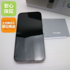 グーグルピクセル(Google Pixel)の超美品 SIMフリー Google Pixel 8a ポーセレン スマホ Google 即日発送 土日祝発送OK M444(スマートフォン本体)