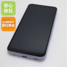 安心保証 超美品 F-51B arrows We パープル 白ロム