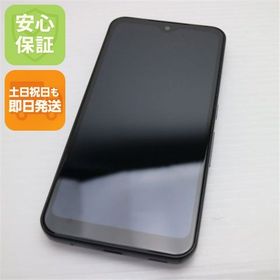 安心保証 美品 arrows We FCG01 ブラック 白ロム