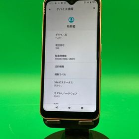 ★激安 arrows We 64GB ゴールド SIMフリー KDDI ○