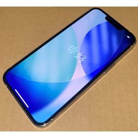 アイフォーン(iPhone)のApple iPhone 13 Pro シルバー 256GB(スマートフォン本体)