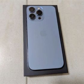 アップル(Apple)のiPhone13pro(スマートフォン本体)