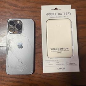 アップル(Apple)のアップル iPhone13 Pro 128GB グラファイト SIMフリー(スマートフォン本体)