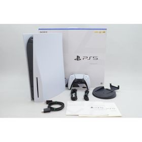 [中古]PlayStation 5 (SSD 825GB) CFI-1200A01